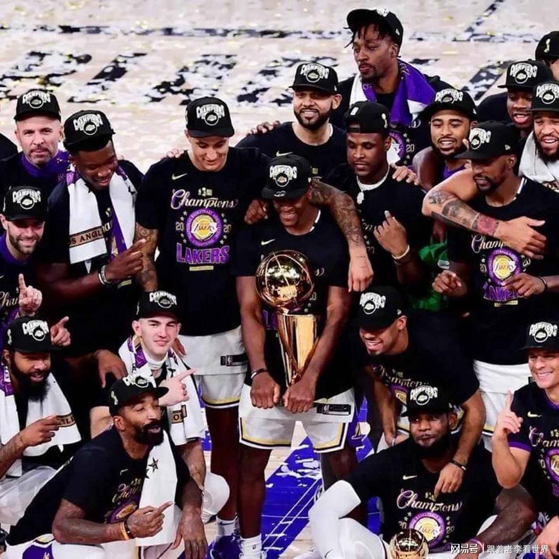 巴斯家族的湖人时代结束了