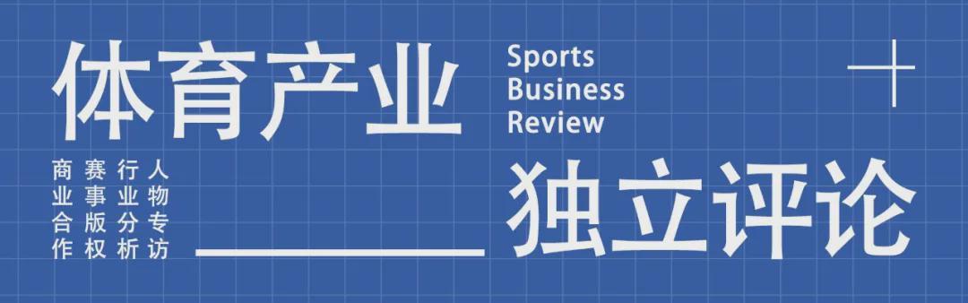 开云APP-博扎来信:关于孔令辉和刘国梁,我要纠正你报道中存在的谬误