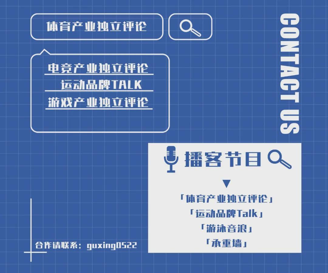 开云APP-博扎来信:关于孔令辉和刘国梁,我要纠正你报道中存在的谬误